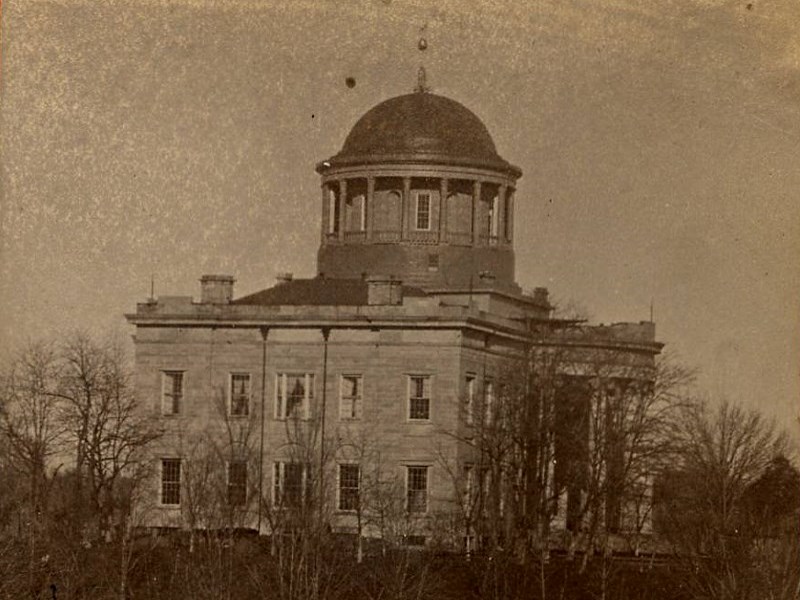 Old Capitol as it was before 1888