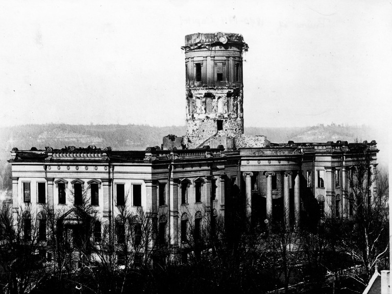 Ruins of Missouri Capitol, Feb. 1911
